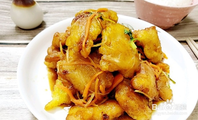 锅包肉应该怎么做？