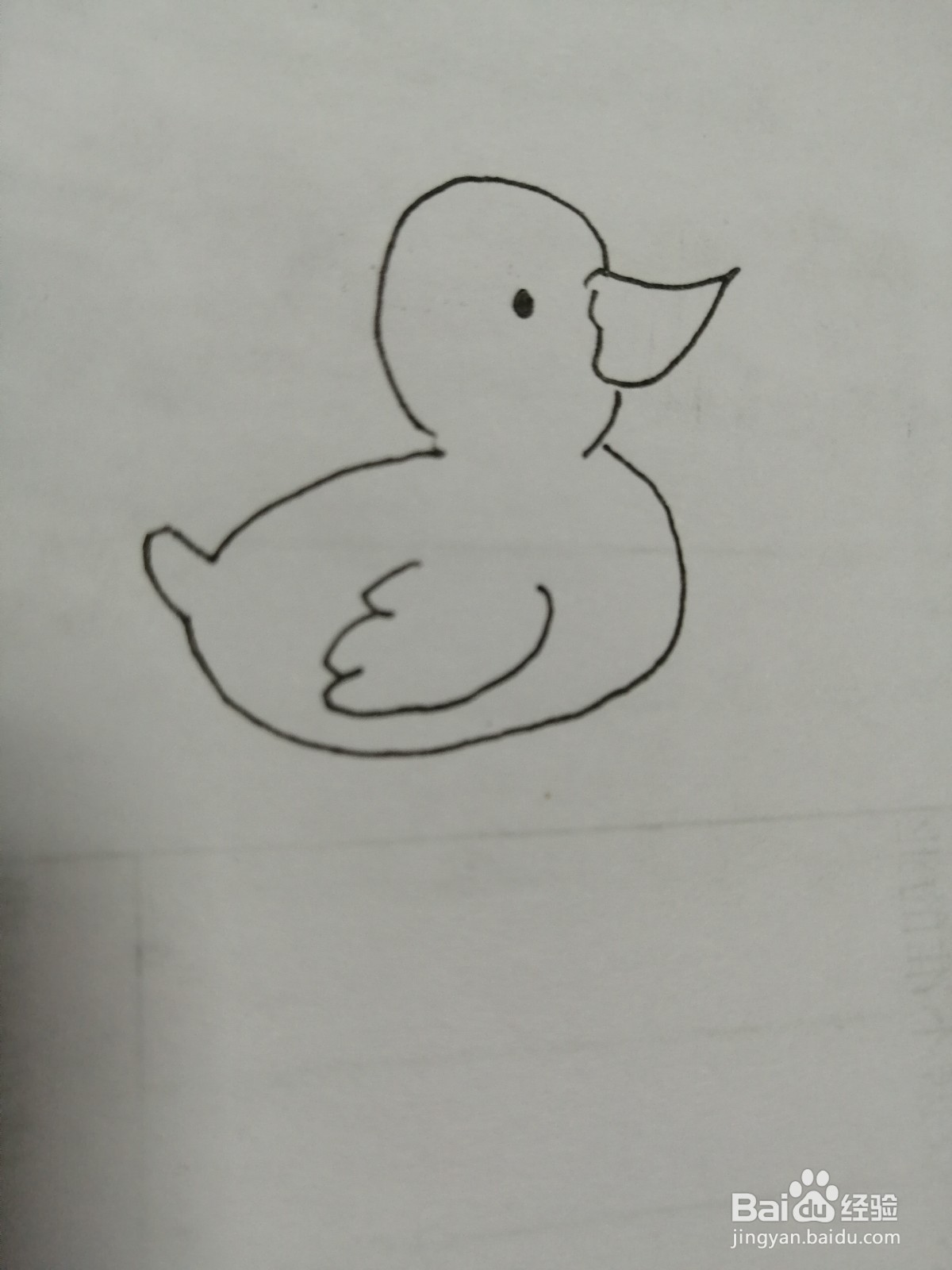 可爱的小鸭子怎么画