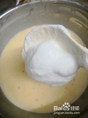 戚风蛋糕的做法