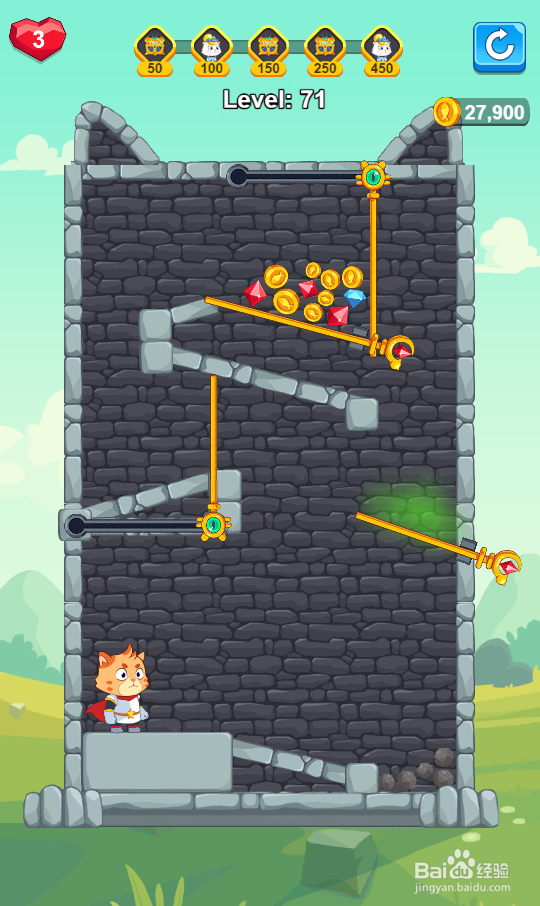 Hero Mission 2的Level 71怎样过关?