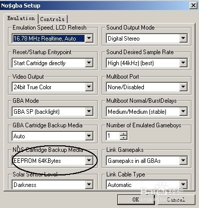 gba模拟器NO$GBA2.4c图文详细教程