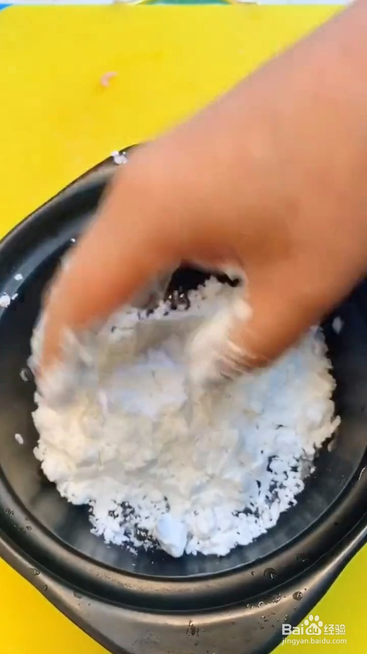 超级健康美味的锅包肉要怎么制作?