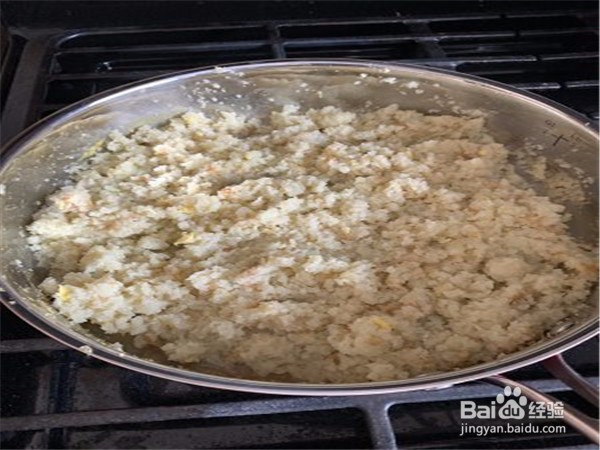 教大家做美食—花椰菜饭