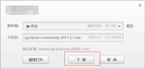 如何下载安装PyCharm
