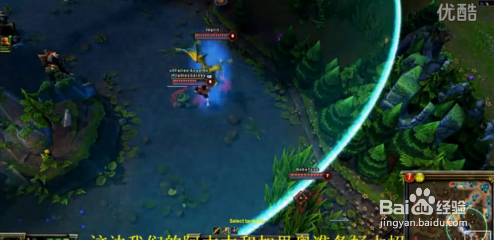 LOL召唤师峡谷迷思：[3]