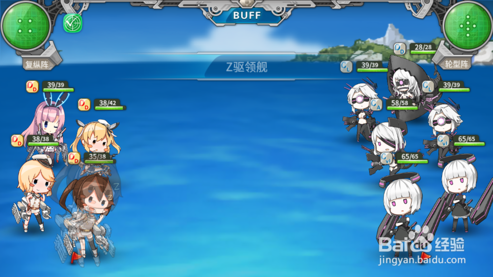 从零开始的战舰少女R：第一章通关攻略