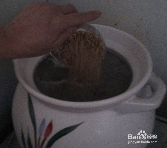 必须说的
