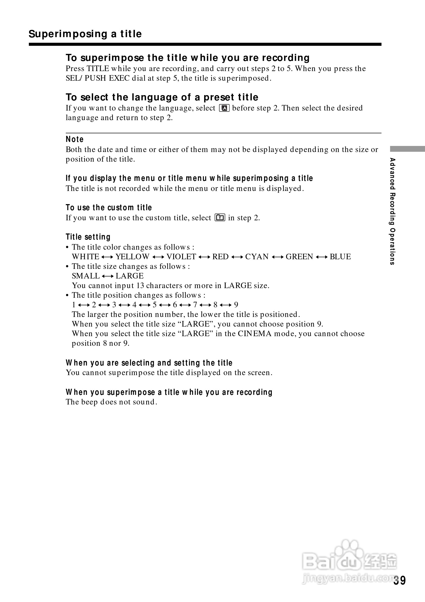 索尼CCD-TR818模拟摄像机说明书:[4]