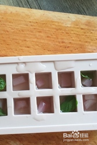 冰冰的蜜桃多多怎么做?