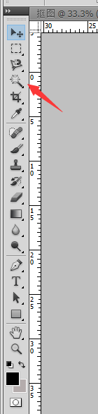 如何使用魔棒进行抠图呢