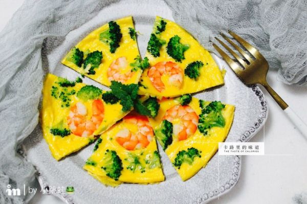 虾仁西兰花鸡蛋派