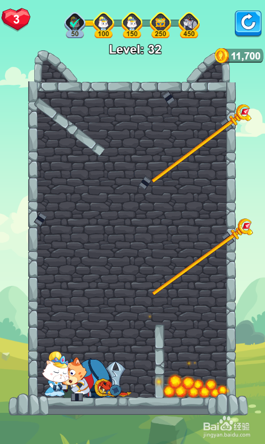 Hero Mission 2的Level 32如何通过