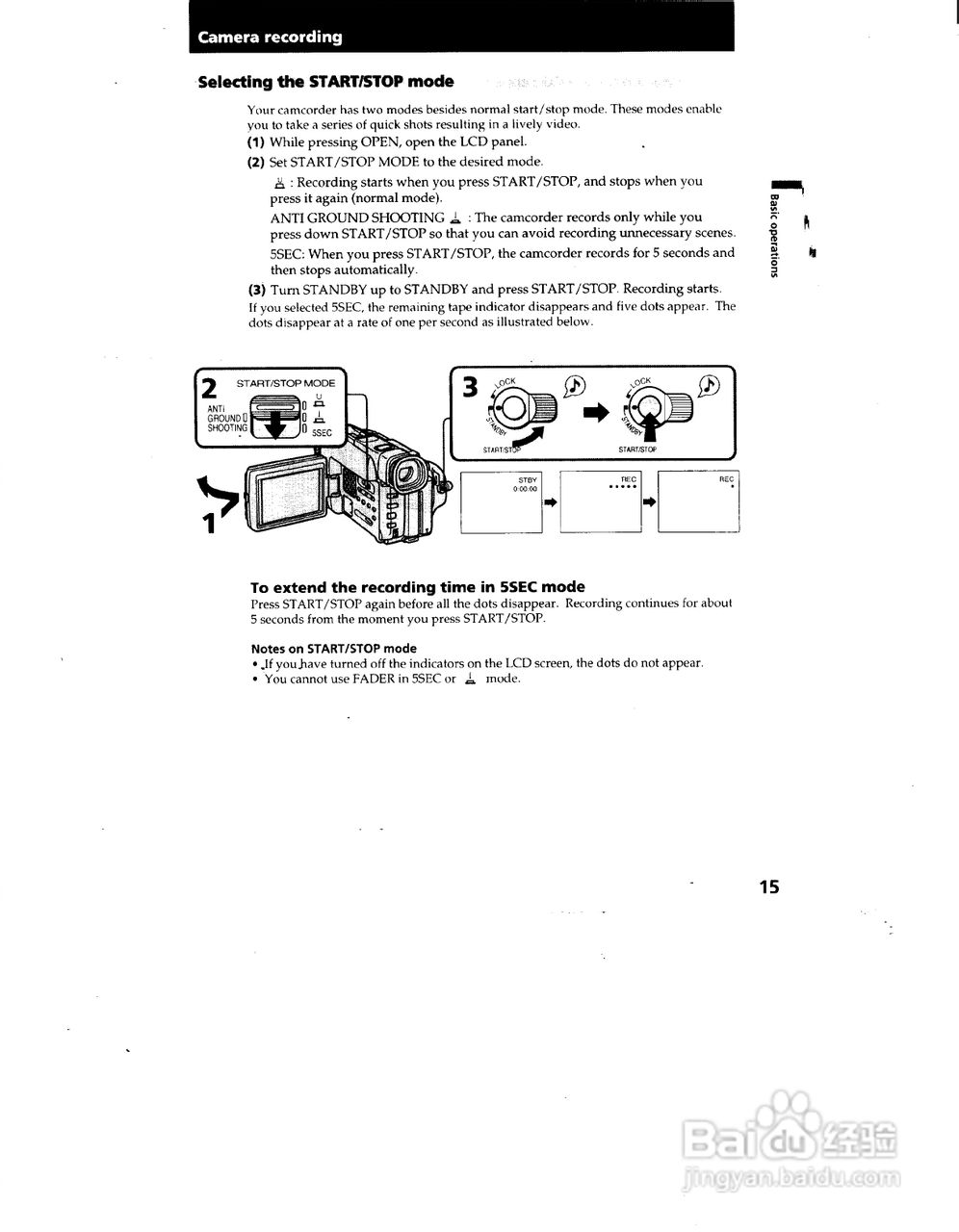 索尼CCD-TRV62模拟摄像机说明书:[2]