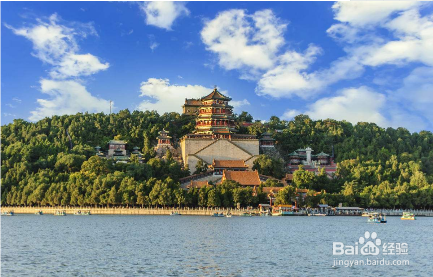 北京三日游攻略