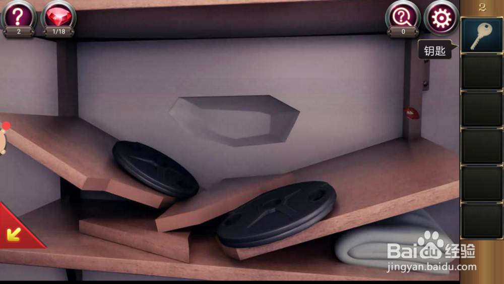 密室逃脱17—第2关攻略