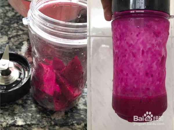 火龙果冰粉的做法