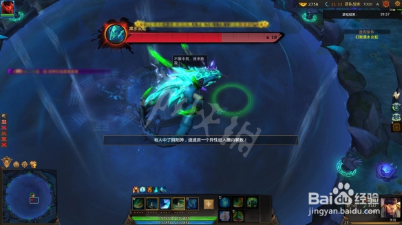 《梦三国2》挑战黑水玄蛇打法详解