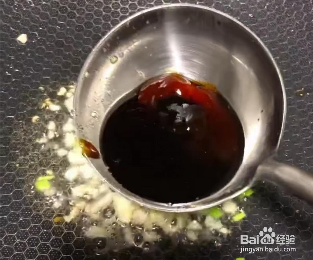 蒜苔火腿的炒法