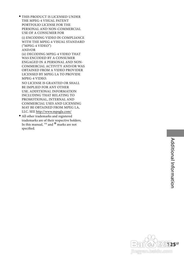 SONY WHG-SLK2i/SLK1i音响用户手册:[7]