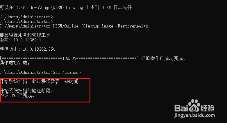 win10菜单或者鼠标右键不显示文字空白解决方法