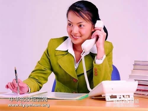 打电话的礼仪。