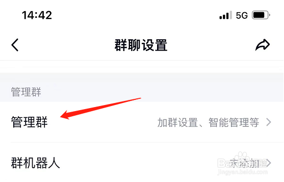 qq发图片被限制了为什么