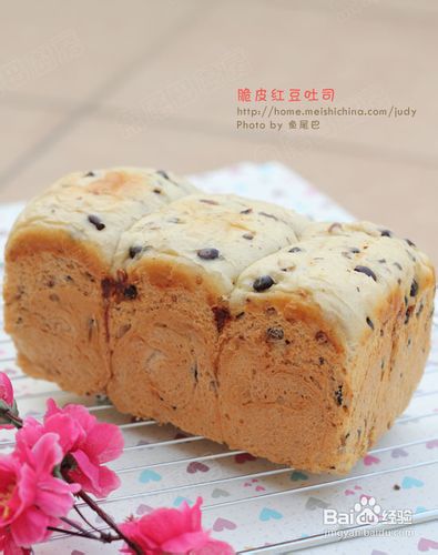 脆皮红豆吐司