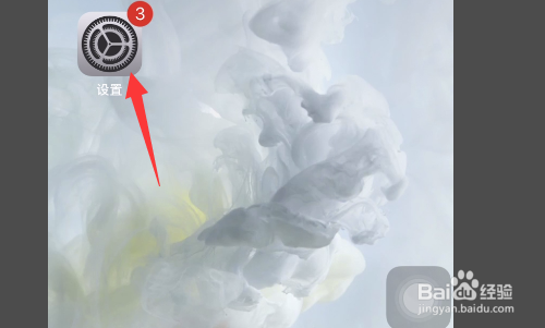 苹果11pro max怎么查是不是正品