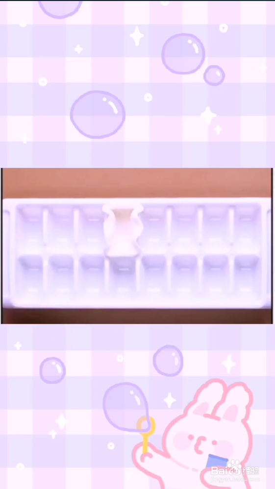 如何在夏日解暑?