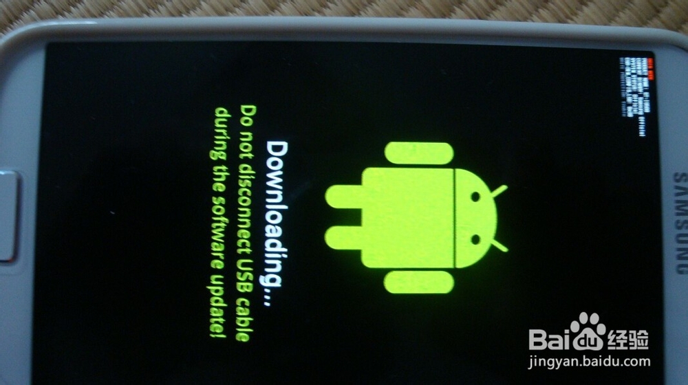 三星i959 固件更新时遇到问题 请在kies里选复原