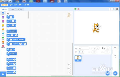 506d92f1d8a72633aff82456c02c56ee7a7f44d6.jpg?x-bce-process=image%2Fresize%2Cm_lfit%2Cw_500%2Climit_1%2Fquality%2Cq_80