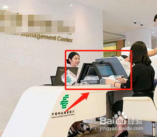 去银行存散钱怎么存