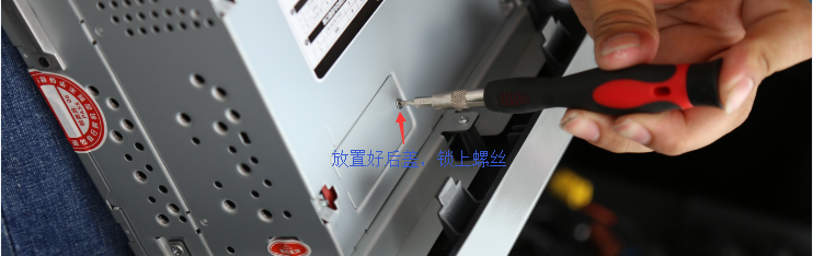 汉兰达10寸导航中控升级安装教程