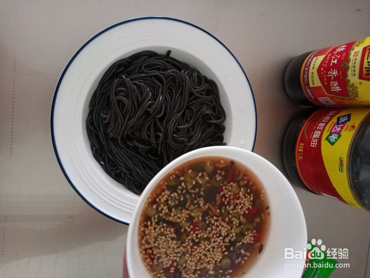 酸辣蕨根粉的做法