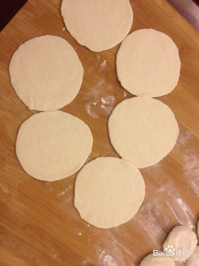 香菇豆腐素锅贴的做法