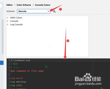 pycharm怎么调整背景颜色