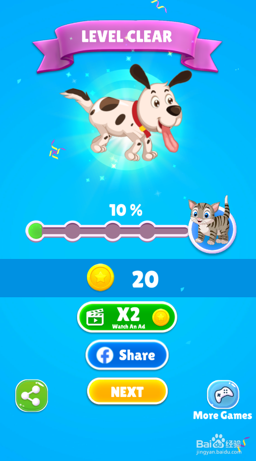 Save The Puppy的LEVEL 1怎样过关