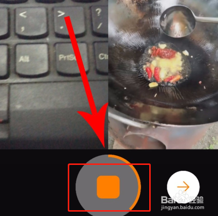新版快手怎么和别人同框
