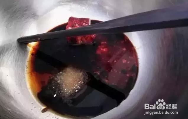 芋头扣肉的做法