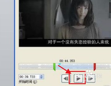 如何在ppt中加入视频