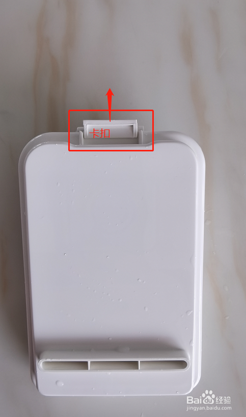小米IH电饭煲维护和保养的步骤