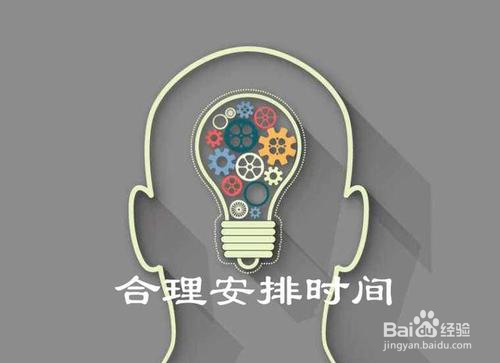 高中怎样学好生物