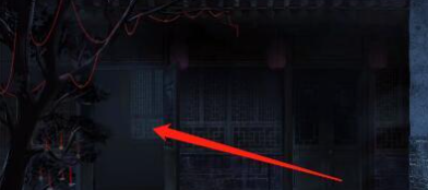 纸嫁衣4第四章怎么回到古董收藏室？