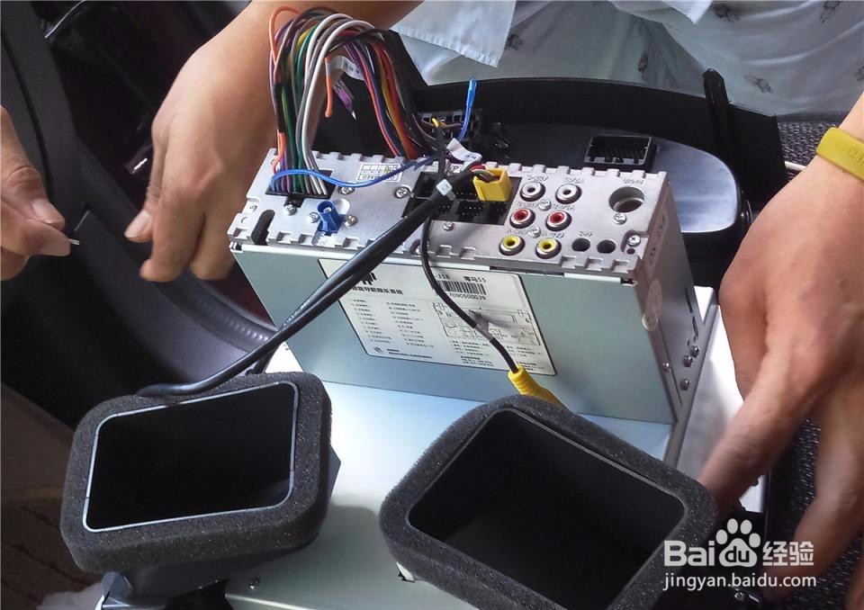 海马S5加装道可视竖屏导航流程