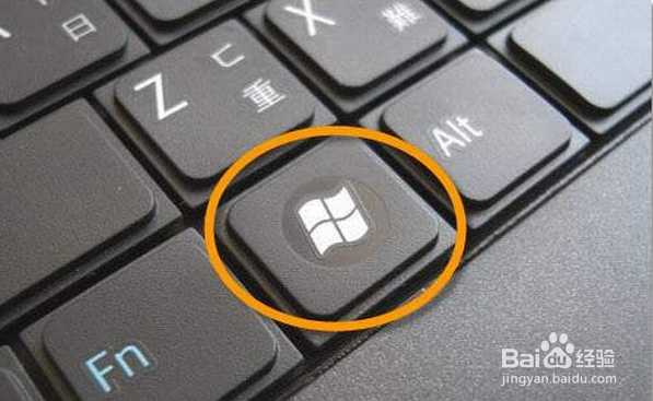 win10使用小技巧之\