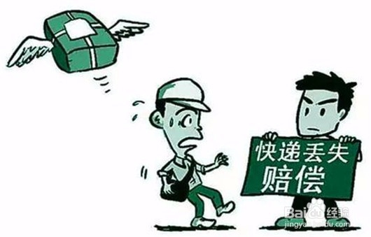 使用支付宝时如何防止被骗？