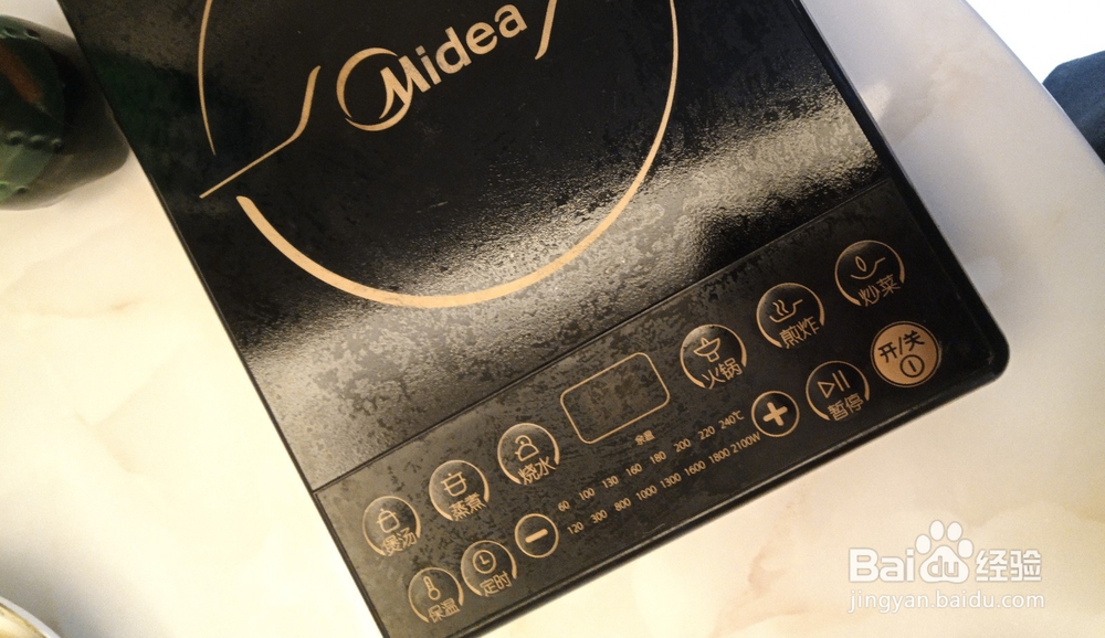 怎么在家煮火锅?