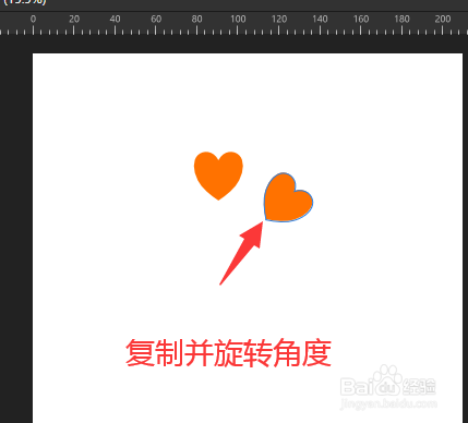 Affinity Photo如何实现再制操作