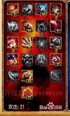 上单盖伦打武器怎么玩，上单盖伦打武器天赋加点