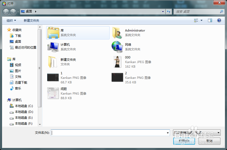 光影魔术手制作个性十足效果图片